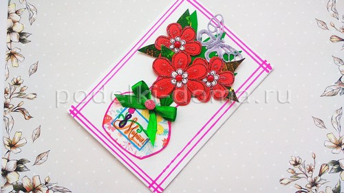 Новые открытки к 8 Марта Новые открытки к 8 Марта