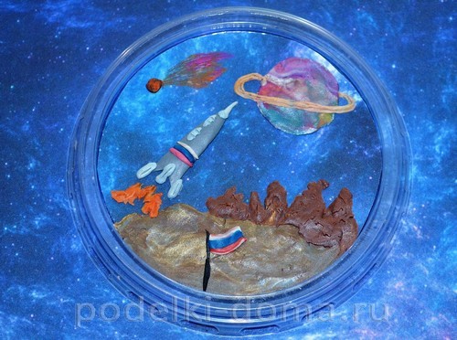 Поделки из пластилина на тему «Космос» Поделки из пластилина на тему «Космос»