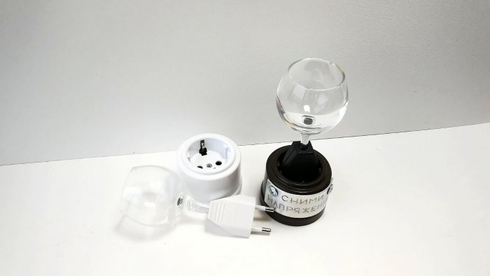 Обалденный сувенир из разбитой рюмки Обалденный сувенир из разбитой рюмки