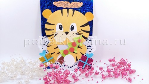 Поделки к году Тигра Поделки к году Тигра