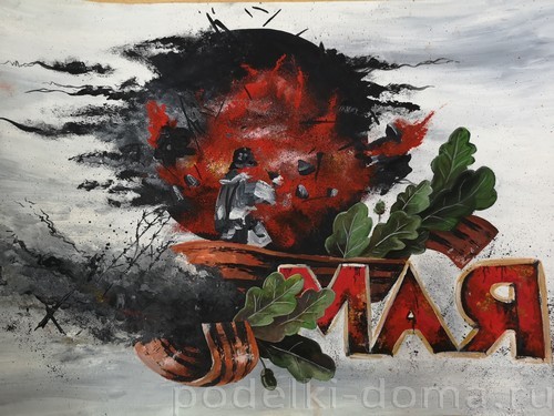 Рисунки к Дню Победы 9 мая Рисунки к Дню Победы 9 мая