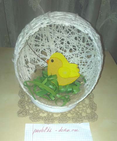 Пасхальное яйцо из ниток Пасхальное яйцо из ниток