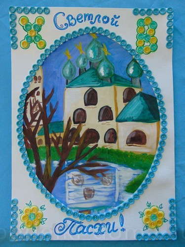 Рисунки на тему «Пасха» Рисунки на тему «Пасха»