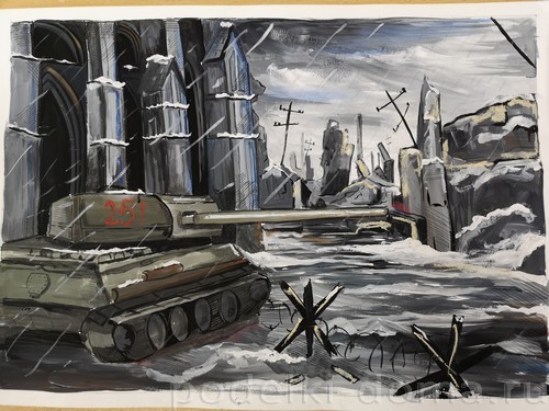 Рисунки к Дню Победы 9 мая Рисунки к Дню Победы 9 мая