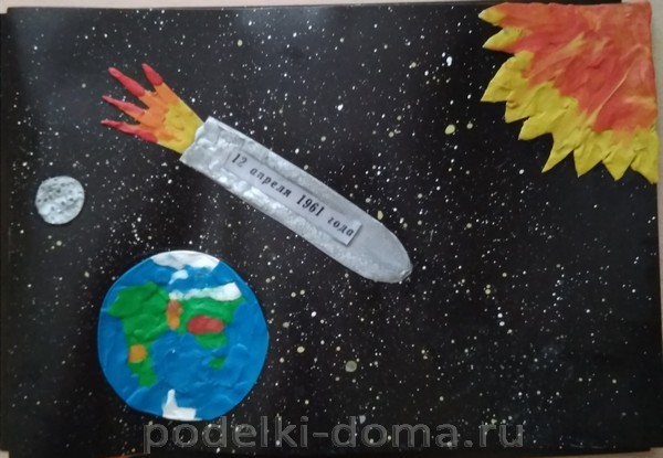 Поделки из пластилина на тему «Космос» Поделки из пластилина на тему «Космос»