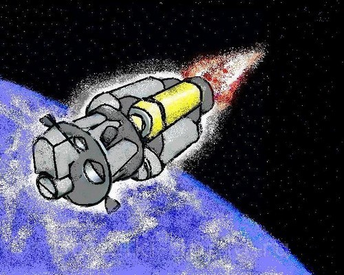 Рисунки на тему «Космос» Рисунки на тему «Космос»