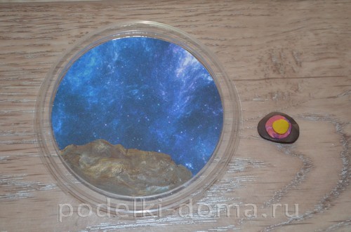 Поделки из пластилина на тему «Космос» Поделки из пластилина на тему «Космос»
