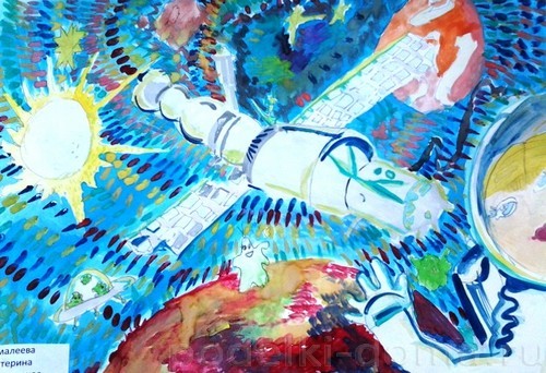 Рисунки на тему «Космос» Рисунки на тему «Космос»