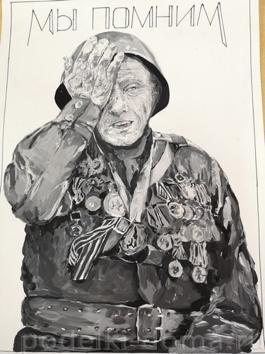 Рисунки к Дню Победы 9 мая Рисунки к Дню Победы 9 мая