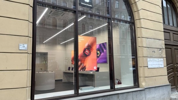 Магазины техники Apple re:Store вернулись к работе в России с новыми ценами