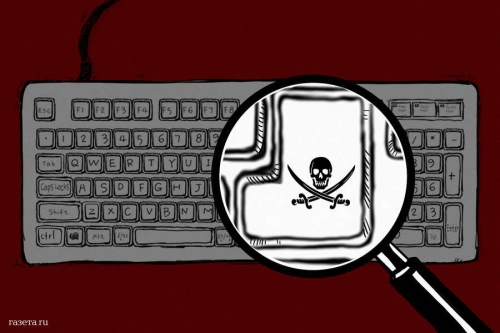 Знания — сила: как юристы наживаются на неграмотности россиян в сфере авторских прав Знания — сила: как юристы наживаются на неграмотности россиян в сфере авторских прав