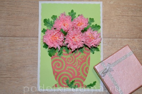 Цветы астры из бумаги Цветы астры из бумаги