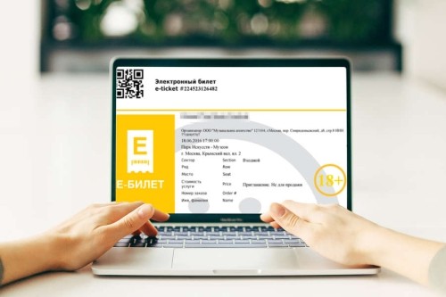 Мошенники создали десятки новых сайтов. Там множество ошибок 