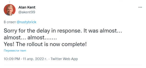 Раскатка Google March 2022 Product Reviews Update завершена