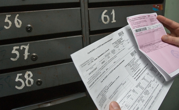 Экономия на коммунальных услугах: как не платить, если никто не проживает в квартире Экономия на коммунальных услугах: как не платить, если никто не проживает в квартире