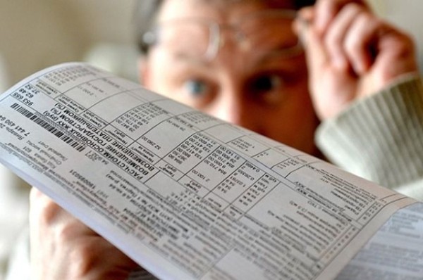 Экономия на коммунальных услугах: как не платить, если никто не проживает в квартире Экономия на коммунальных услугах: как не платить, если никто не проживает в квартире