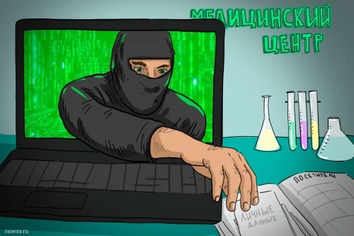 Шантаж и вымогательство. Зачем хакерам данные о болезнях россиян 