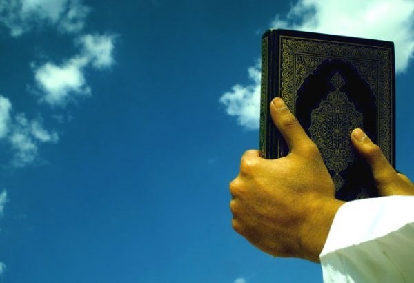 Когда могут сбыться предсказания пророка Мухаммеда о конце света Когда могут сбыться предсказания пророка Мухаммеда о конце света