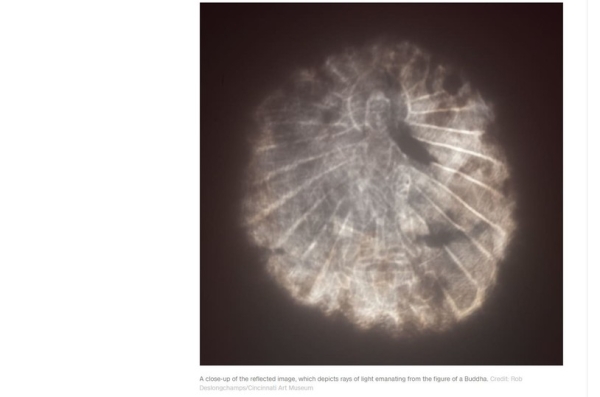 Бронзовое зеркало хранило секрет сотни лет