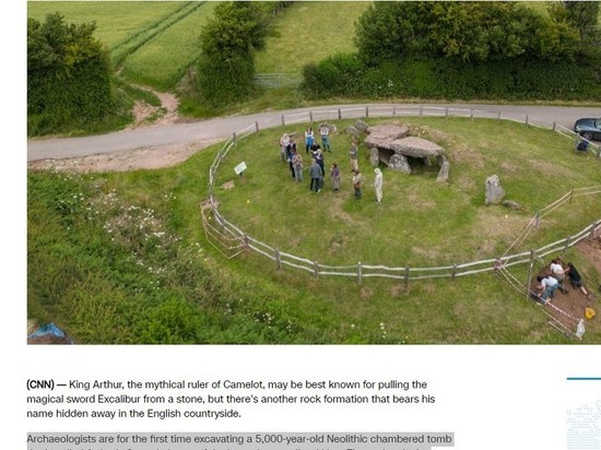 Гробница, связанная с легендой о короле Артуре, впервые раскопана