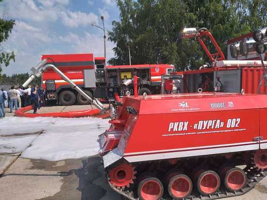 В России разработали термостойких пожарных роботов