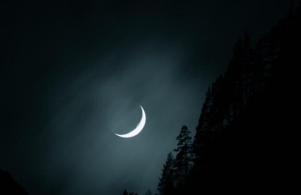 Какие важные дни ожидаются в конце этой недели: магия последнего новолуния лета 27 августа 2022 года Какие важные дни ожидаются в конце этой недели: магия последнего новолуния лета 27 августа 2022 года