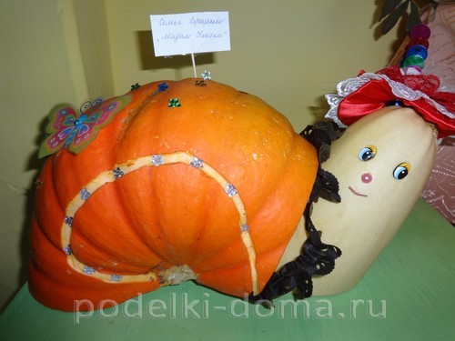 Поделки из тыквы