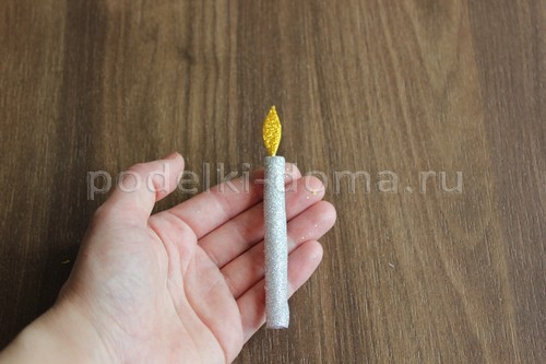 Как сделать свечу из картона и фоамирана Как сделать свечу из картона и фоамирана