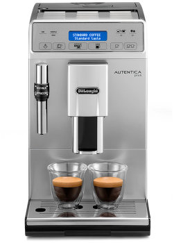 Лучшие кофемашины Delonghi в 2022 году Лучшие кофемашины Delonghi в 2022 году