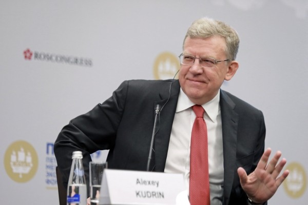 Алексей Кудрин станет советником по корпоративному развитию в Яндексе Алексей Кудрин станет советником по корпоративному развитию в Яндексе