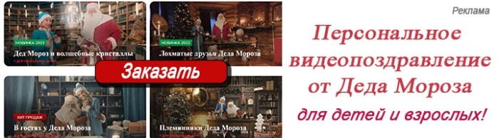 Ангел в технике макраме