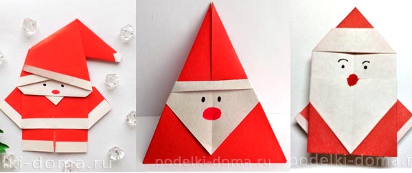 Колокольчики из бумаги (оригами)