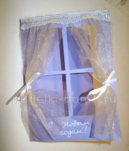 Новогодняя открытка «Окошко» Новогодняя открытка «Окошко»