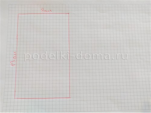 Пасхальный пакетик из картона