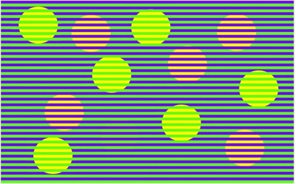 Если вы видите желтый круг, мозг вас обманул
Если вы видите желтый круг, мозг вас обманул