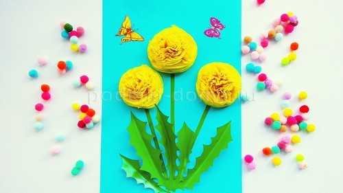 Как сделать вертушку из бумаги Как сделать вертушку из бумаги