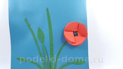 Объемная аппликация из бумаги – маки Объемная аппликация из бумаги – маки