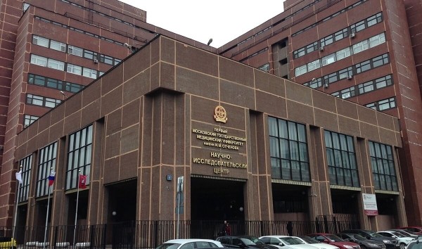 Новый метод уничтожения неизлечимой опухоли головного мозга придумали ученые из Сеченовского университета Новый метод уничтожения неизлечимой опухоли головного мозга придумали ученые из Сеченовского университета