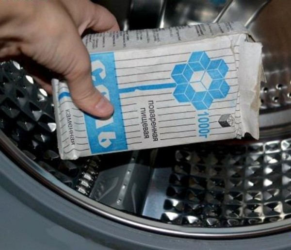 Полезные лайфхаки: зачем солить одежду перед стиркой Полезные лайфхаки: зачем солить одежду перед стиркой