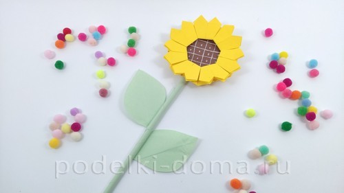 Поделка «Подсолнух» в технике оригами Поделка «Подсолнух» в технике оригами