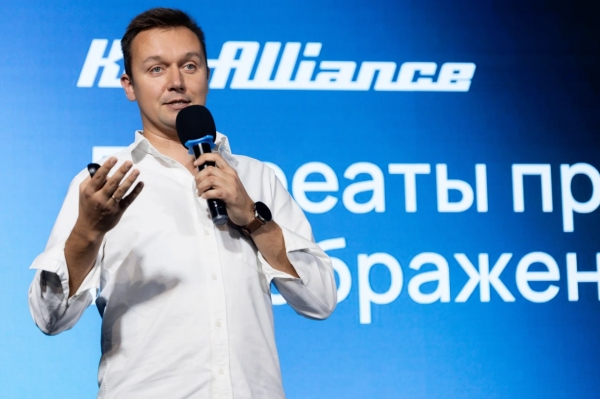 Конференция TEAMLY: как это было