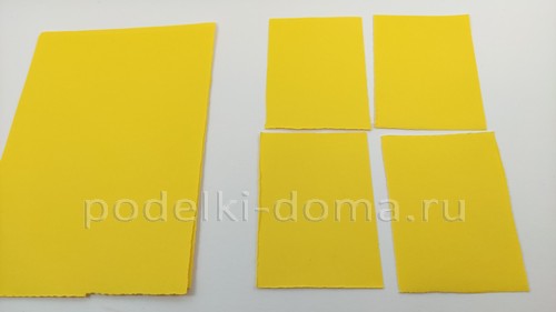 Дракон в технике модульное оригами Дракон в технике модульное оригами