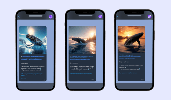Adfox предложил инструмент для публикации и маркировки рекламы в Телеграм-каналах Adfox предложил инструмент для публикации и маркировки рекламы в Телеграм-каналах