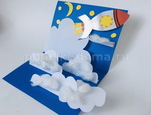 Ещё 2 ракеты — поделки из подручного материала Ещё 2 ракеты — поделки из подручного материала