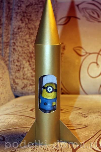 Ещё 2 ракеты — поделки из подручного материала Ещё 2 ракеты — поделки из подручного материала