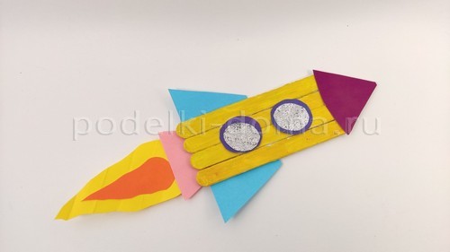 Ещё 2 ракеты — поделки из подручного материала Ещё 2 ракеты — поделки из подручного материала