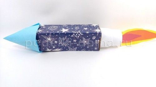 Ещё 2 ракеты — поделки из подручного материала Ещё 2 ракеты — поделки из подручного материала