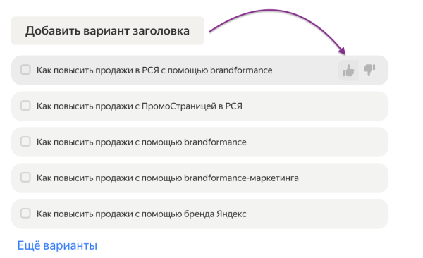 В ПромоСтраницах появились исключение сегментов, геотаргетинг по городам В ПромоСтраницах появились исключение сегментов, геотаргетинг по городам
