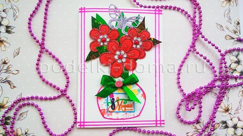 Новые открытки к 8 Марта Новые открытки к 8 Марта