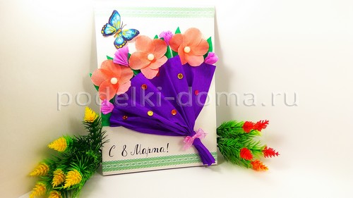 Новые открытки к 8 Марта Новые открытки к 8 Марта